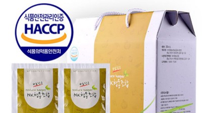 가락시장 득템! 싱싱한 호부추 쇼핑 후기 & 꿀팁 대방출 ✨