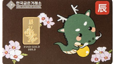💰 골드모아순금골드바 99.99% 득템 후기! 지금 사면 이득?! 🤩